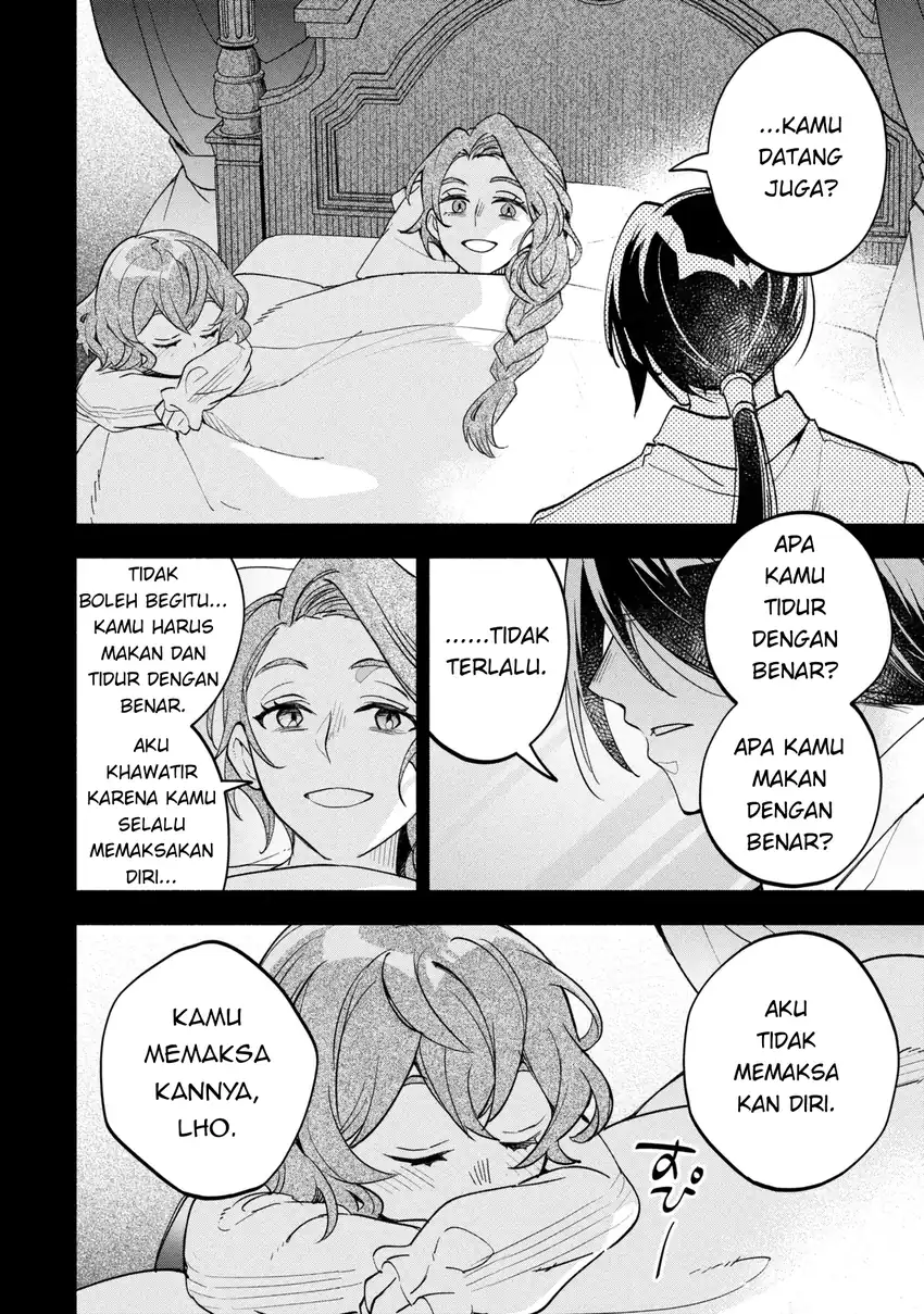 Ore no Manamusume wa Akuyaku Reijou Chapter 1 Gambar 31