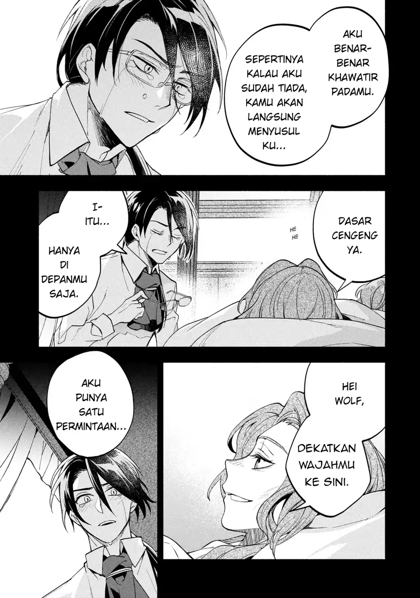 Ore no Manamusume wa Akuyaku Reijou Chapter 1 Gambar 32