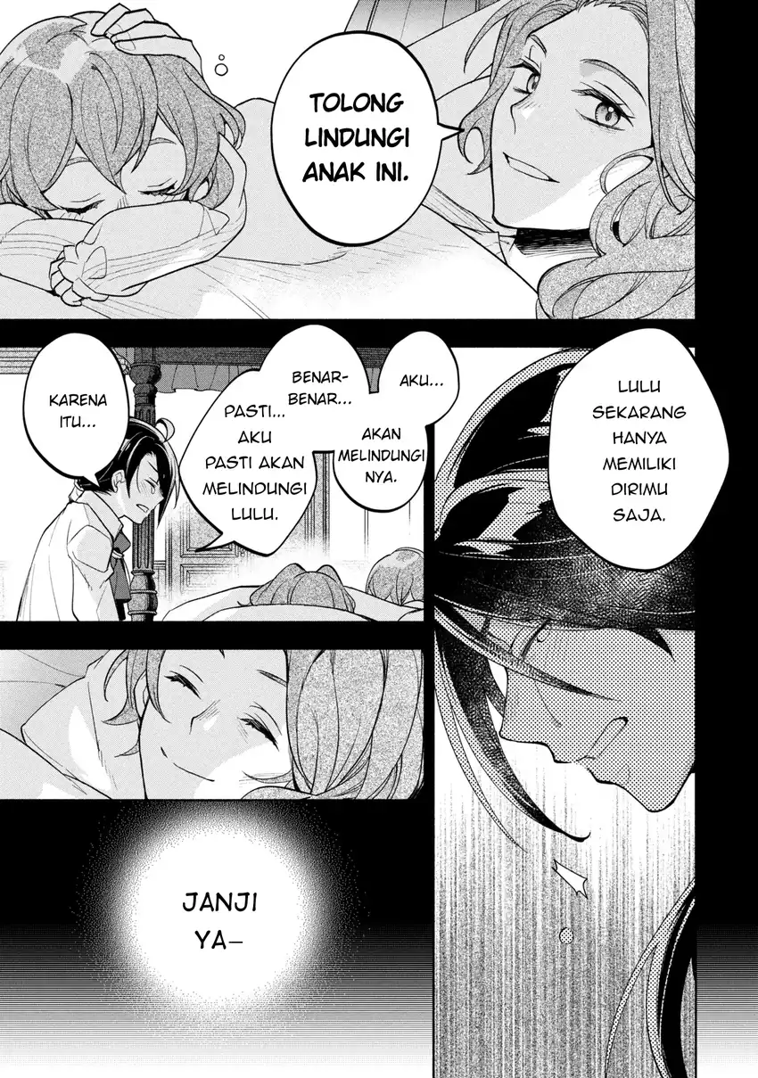 Ore no Manamusume wa Akuyaku Reijou Chapter 1 Gambar 34