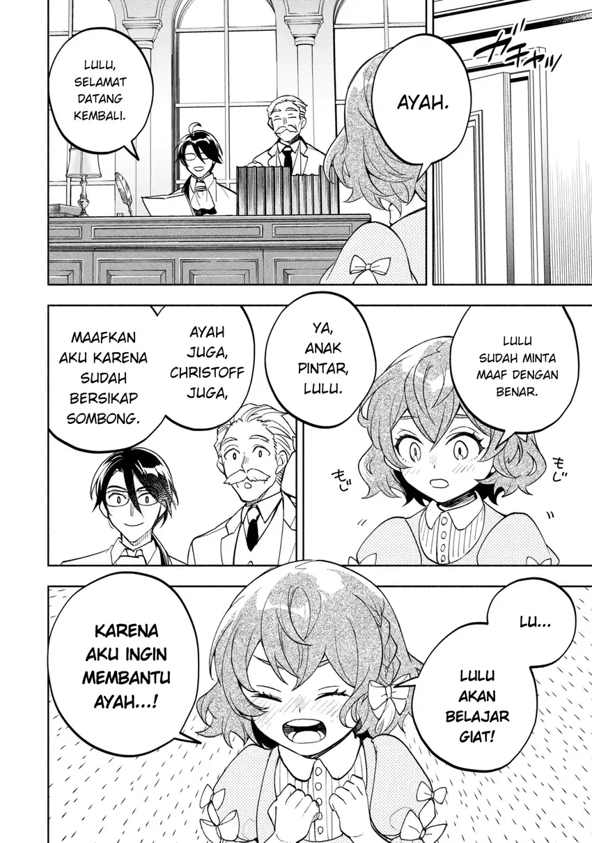 Ore no Manamusume wa Akuyaku Reijou Chapter 1 Gambar 35