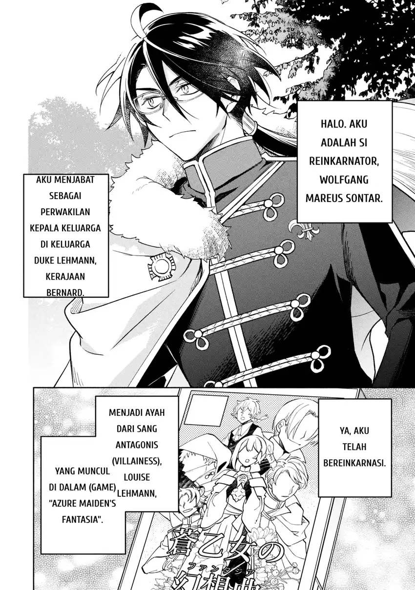 Ore no Manamusume wa Akuyaku Reijou Chapter 1 Gambar 4