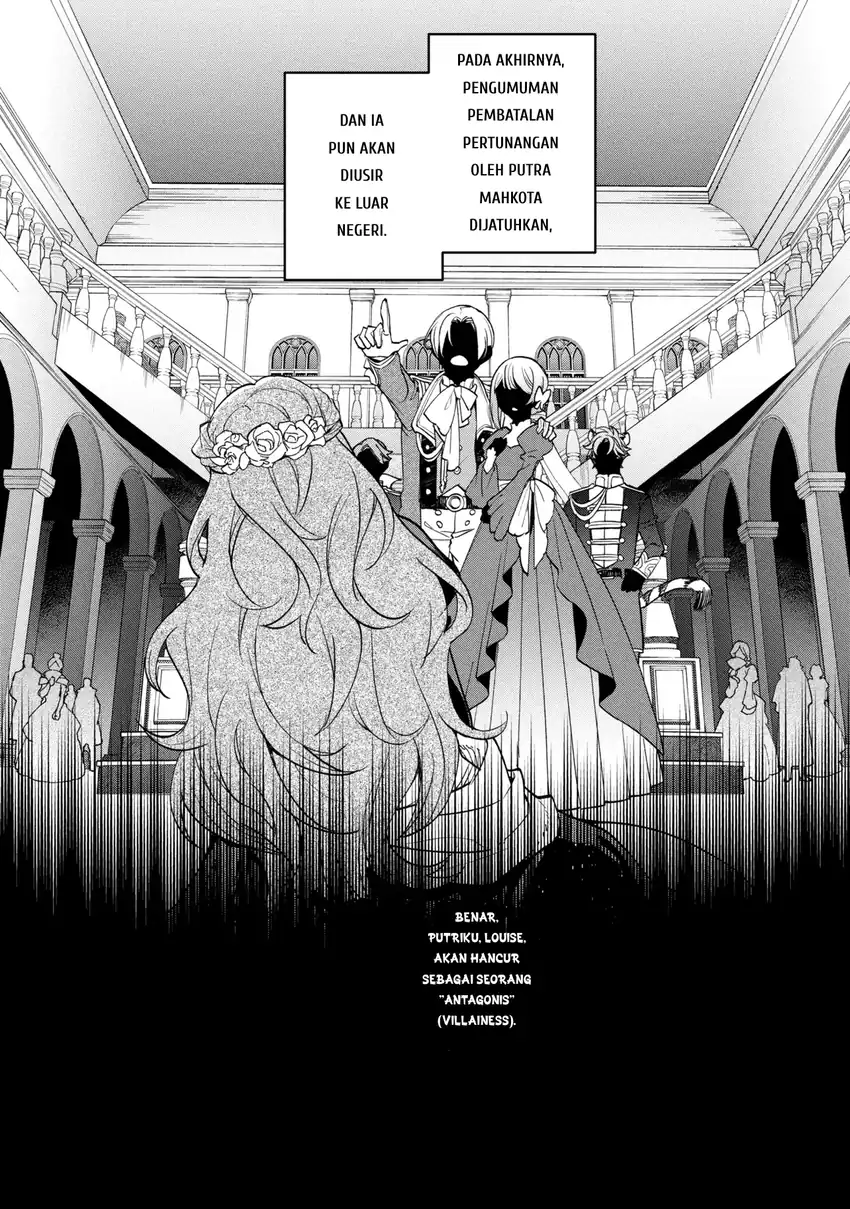 Ore no Manamusume wa Akuyaku Reijou Chapter 1 Gambar 7