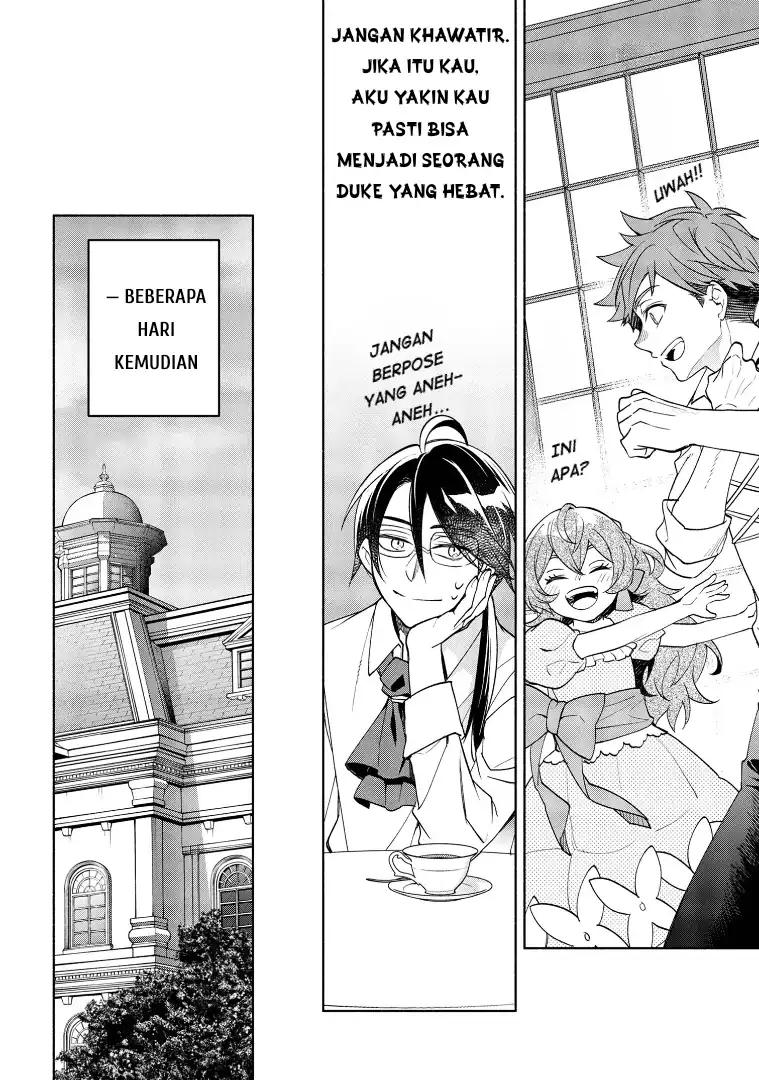 Ore no Manamusume wa Akuyaku Reijou Chapter 2 Gambar 14