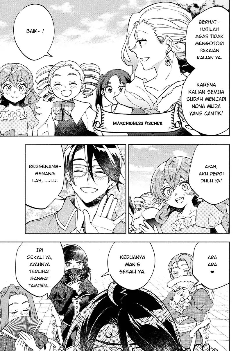 Ore no Manamusume wa Akuyaku Reijou Chapter 2 Gambar 17