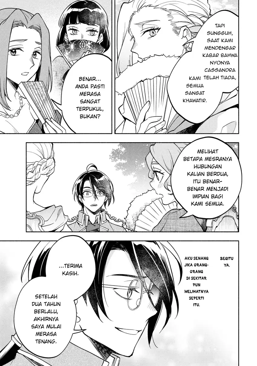 Ore no Manamusume wa Akuyaku Reijou Chapter 2 Gambar 19