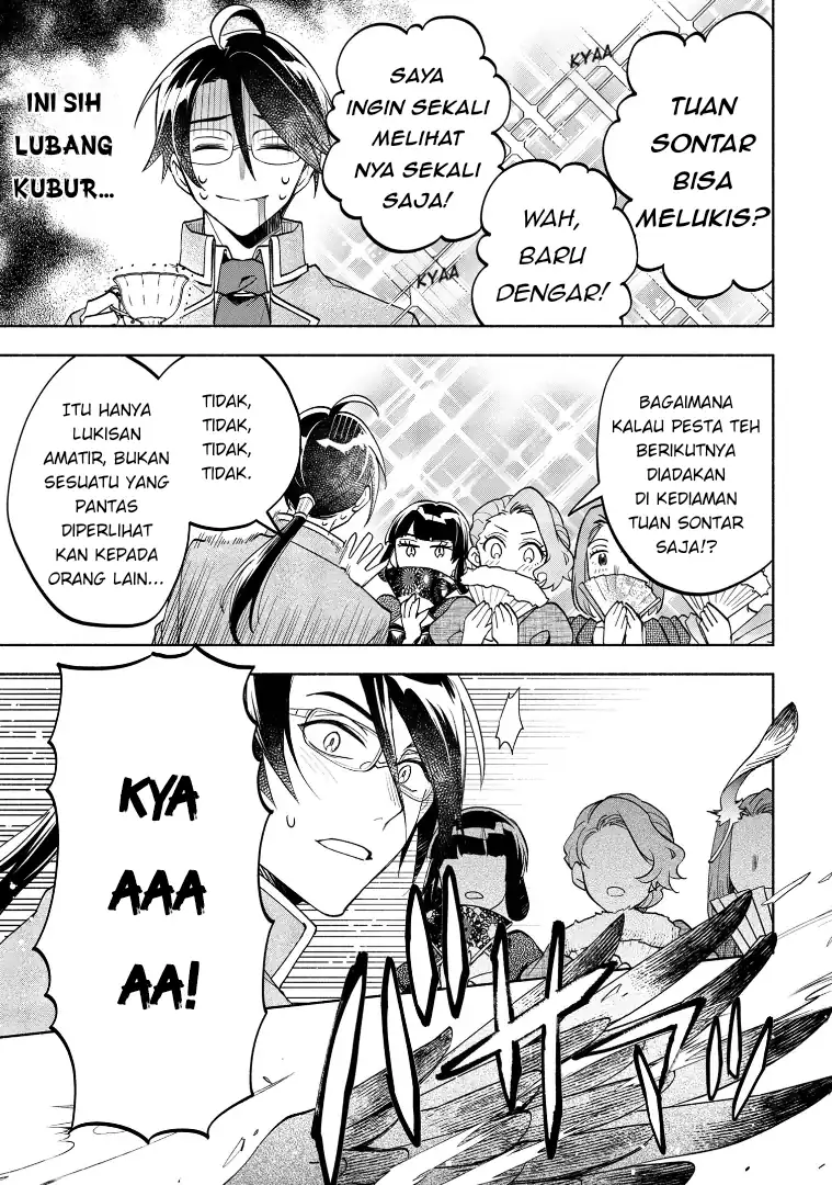 Ore no Manamusume wa Akuyaku Reijou Chapter 2 Gambar 21