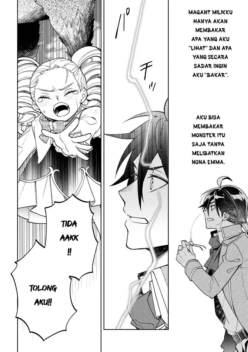 Ore no Manamusume wa Akuyaku Reijou Chapter 2 Gambar 25