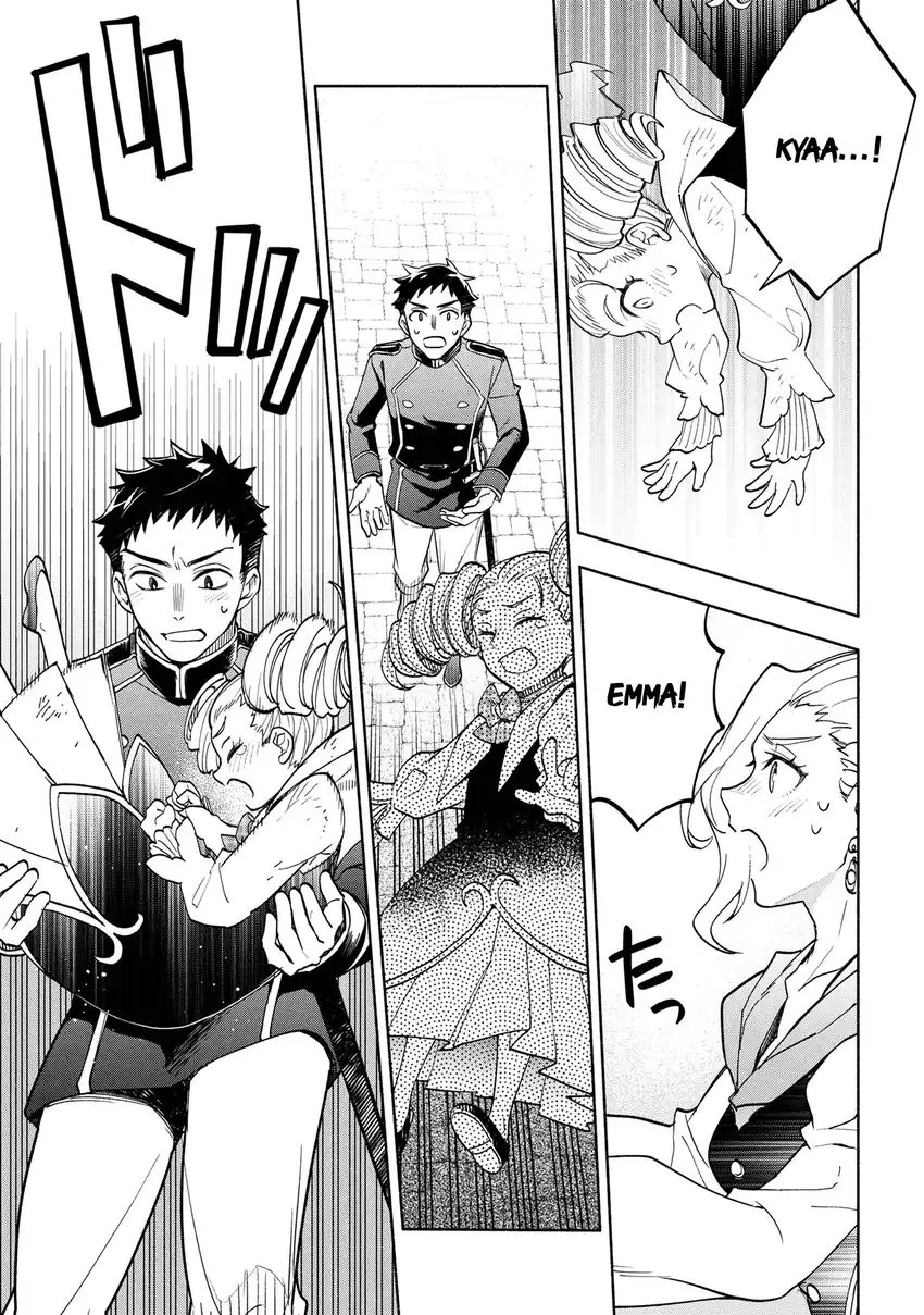 Ore no Manamusume wa Akuyaku Reijou Chapter 2 Gambar 28