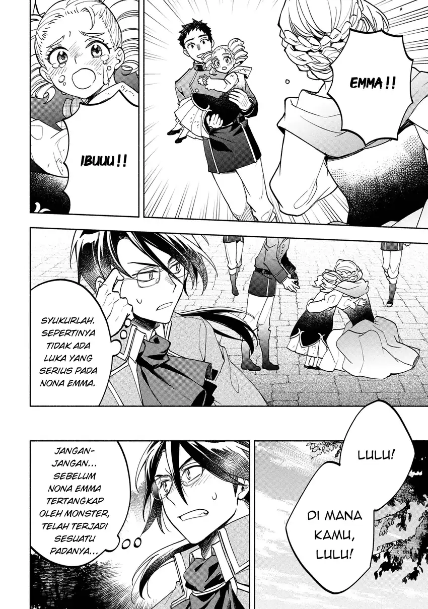 Ore no Manamusume wa Akuyaku Reijou Chapter 2 Gambar 29