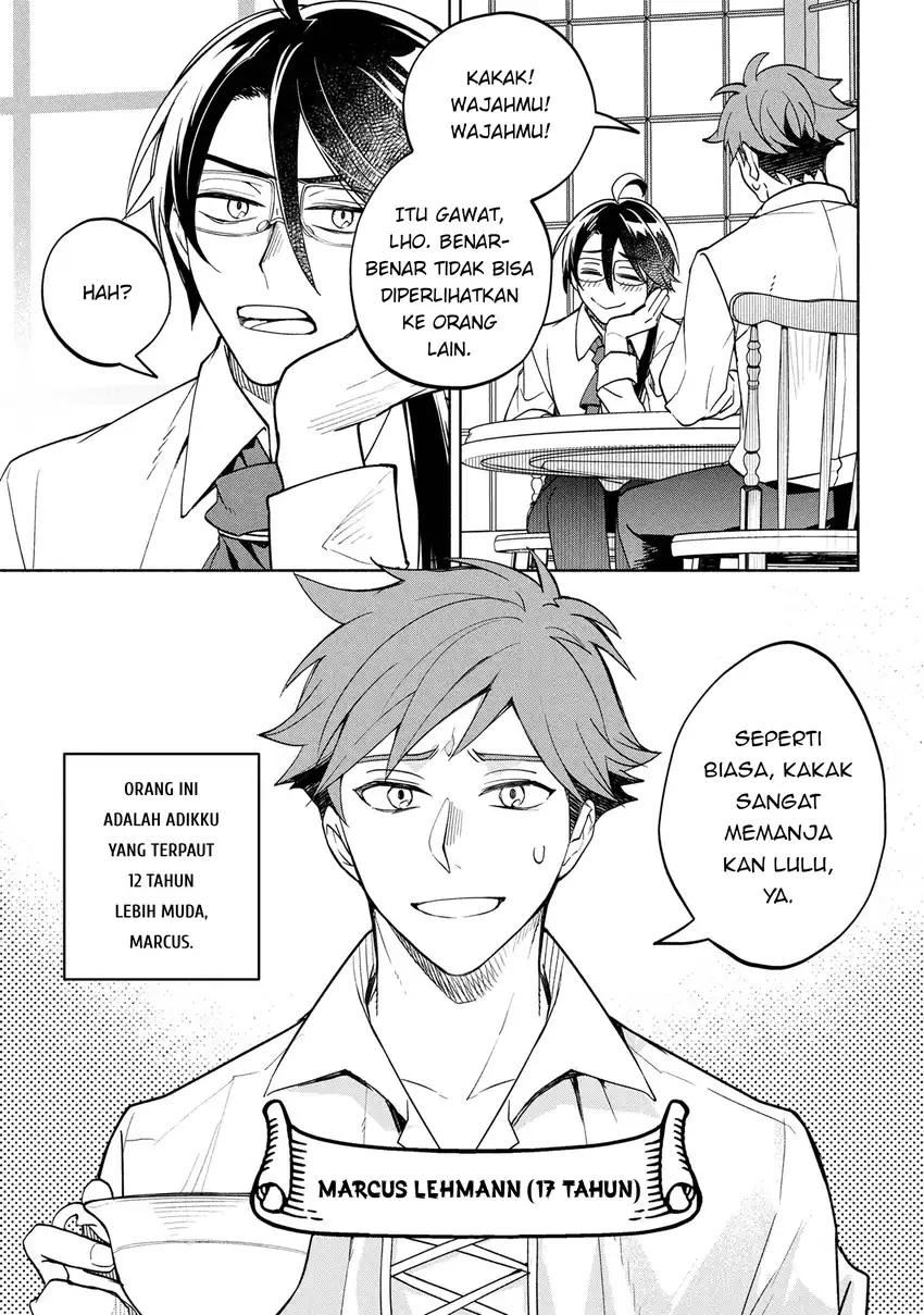 Ore no Manamusume wa Akuyaku Reijou Chapter 2 Gambar 3