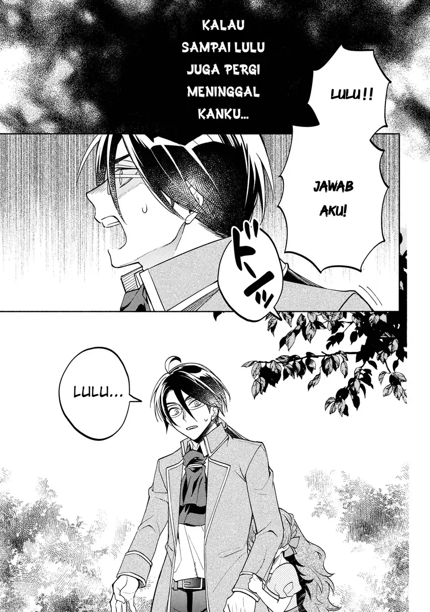 Ore no Manamusume wa Akuyaku Reijou Chapter 2 Gambar 30