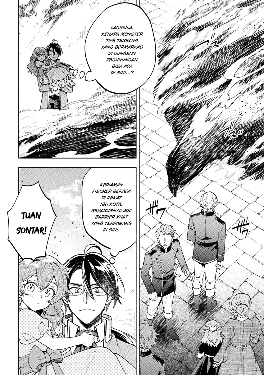 Ore no Manamusume wa Akuyaku Reijou Chapter 2 Gambar 33