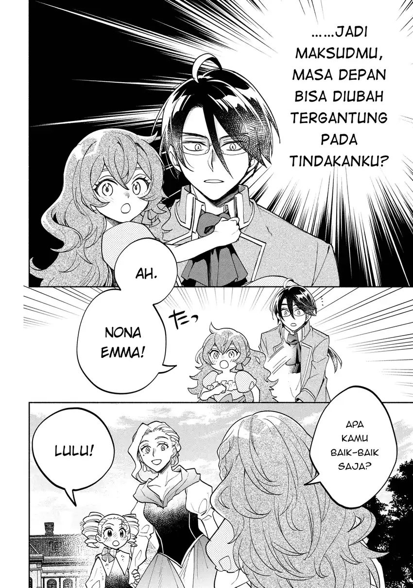 Ore no Manamusume wa Akuyaku Reijou Chapter 2 Gambar 37