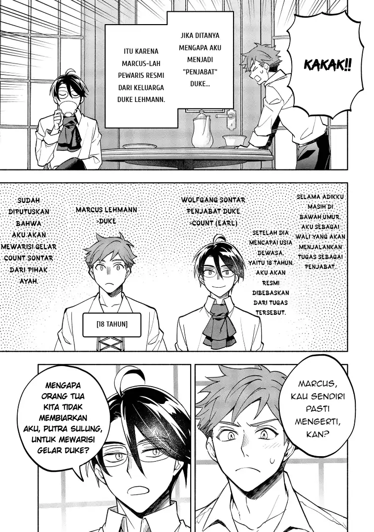 Ore no Manamusume wa Akuyaku Reijou Chapter 2 Gambar 5