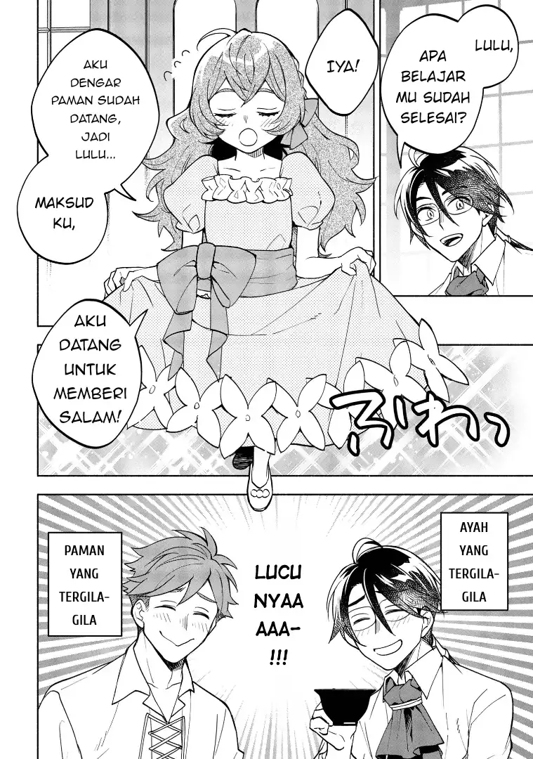 Ore no Manamusume wa Akuyaku Reijou Chapter 2 Gambar 8