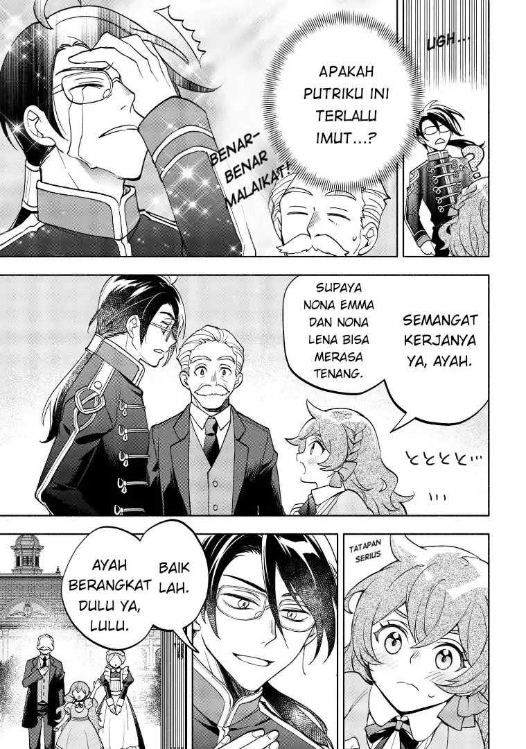 Ore no Manamusume wa Akuyaku Reijou Chapter 3 Gambar 11