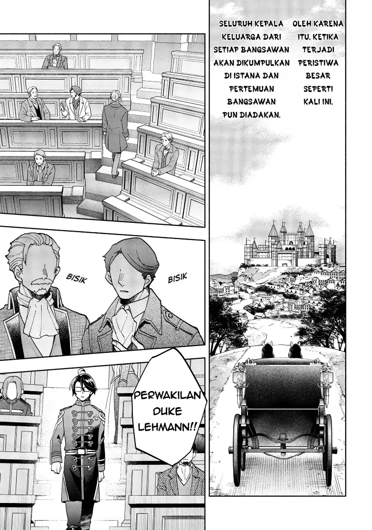 Ore no Manamusume wa Akuyaku Reijou Chapter 3 Gambar 13