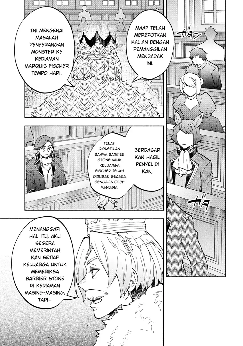 Ore no Manamusume wa Akuyaku Reijou Chapter 3 Gambar 19
