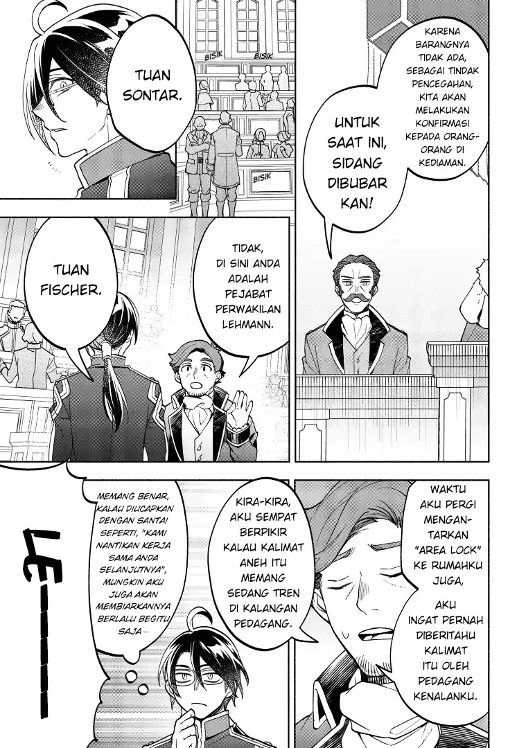 Ore no Manamusume wa Akuyaku Reijou Chapter 3 Gambar 25