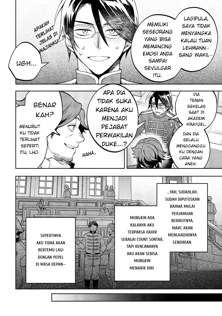 Ore no Manamusume wa Akuyaku Reijou Chapter 3 Gambar 28