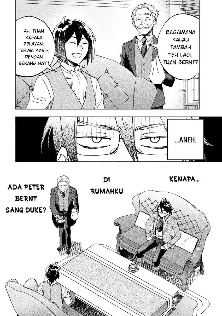 Ore no Manamusume wa Akuyaku Reijou Chapter 3 Gambar 30