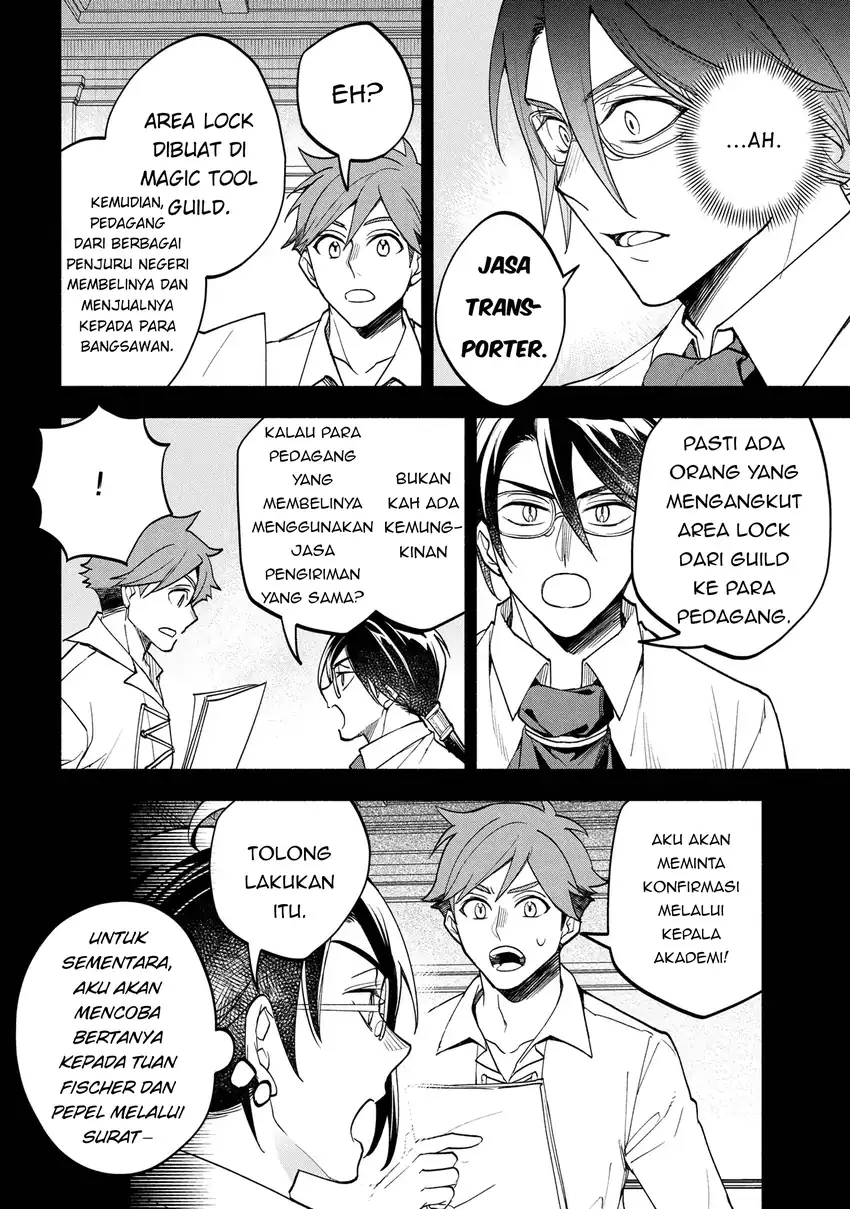 Ore no Manamusume wa Akuyaku Reijou Chapter 3 Gambar 32