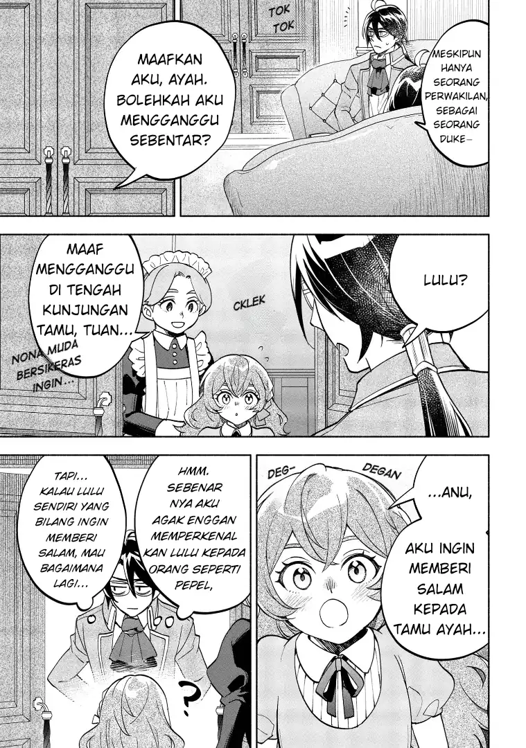 Ore no Manamusume wa Akuyaku Reijou Chapter 3 Gambar 35
