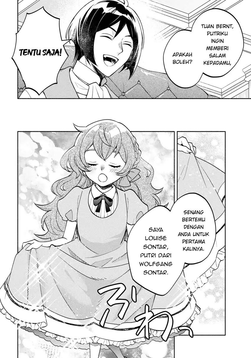 Ore no Manamusume wa Akuyaku Reijou Chapter 3 Gambar 36