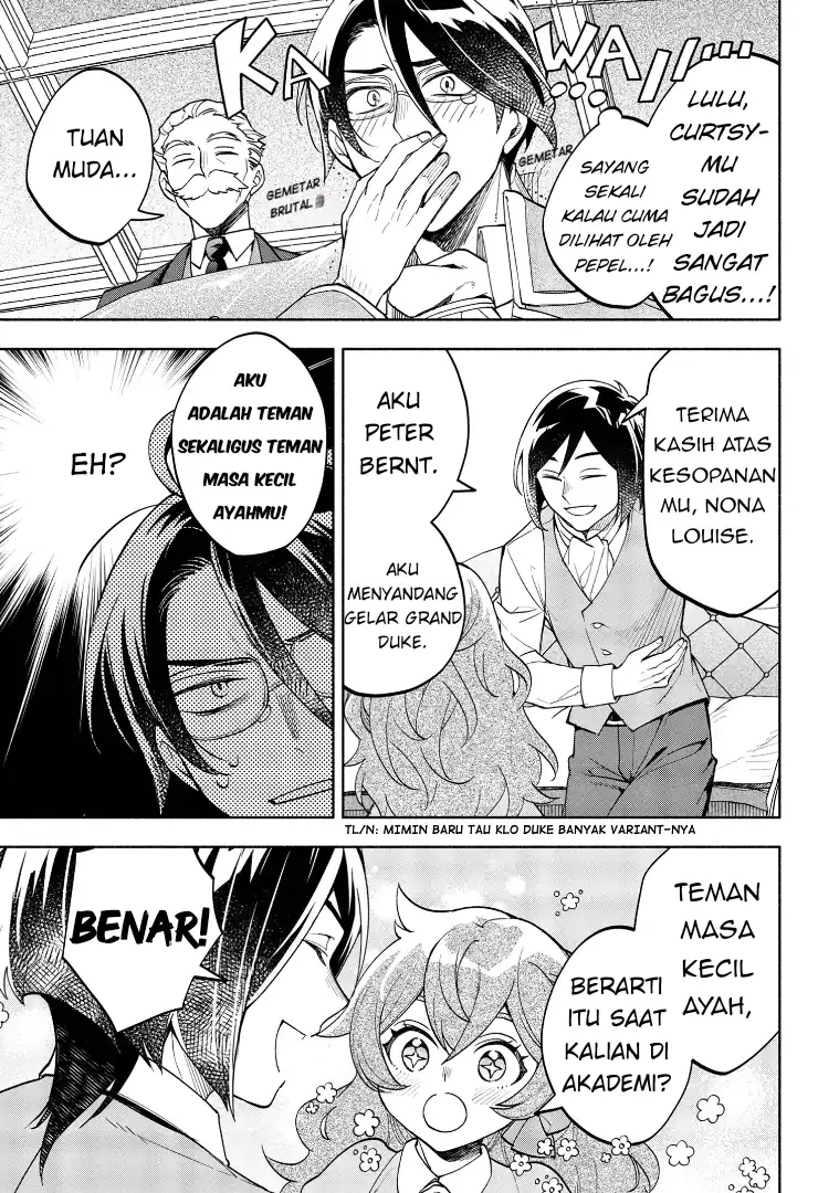 Ore no Manamusume wa Akuyaku Reijou Chapter 3 Gambar 37