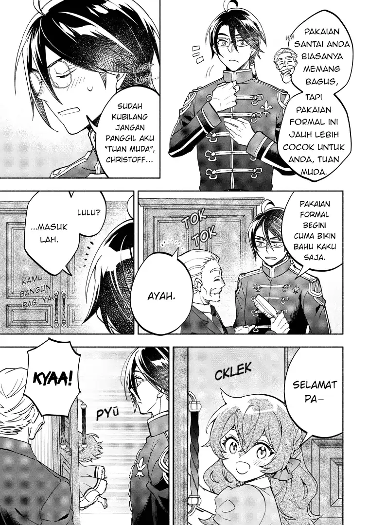 Ore no Manamusume wa Akuyaku Reijou Chapter 3 Gambar 9