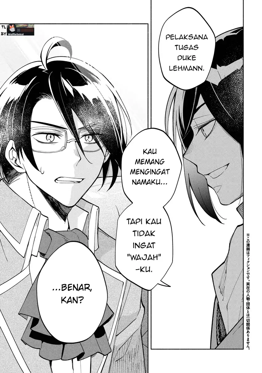 Komik Ore no Manamusume wa Akuyaku Reijou Chapter 4 gambar 1