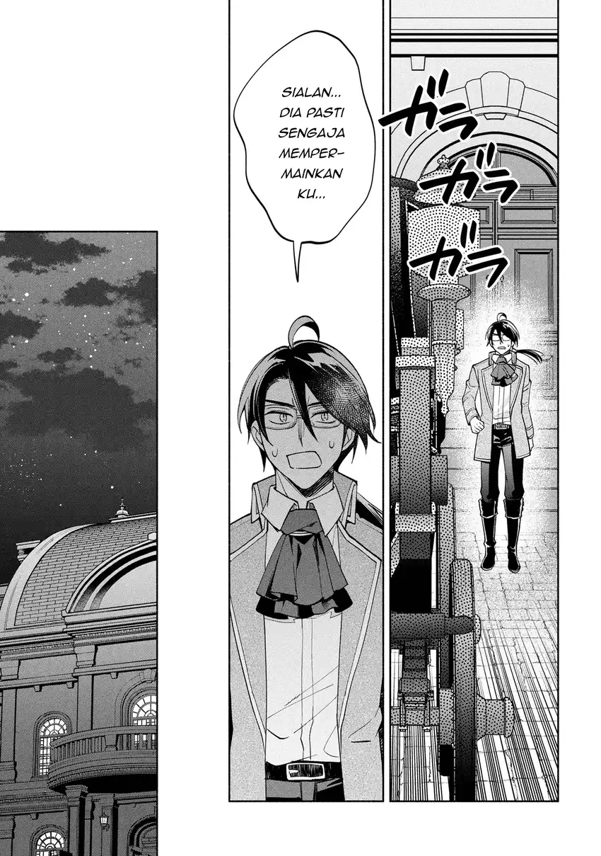 Ore no Manamusume wa Akuyaku Reijou Chapter 4 Gambar 11