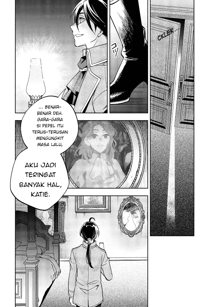 Ore no Manamusume wa Akuyaku Reijou Chapter 4 Gambar 12