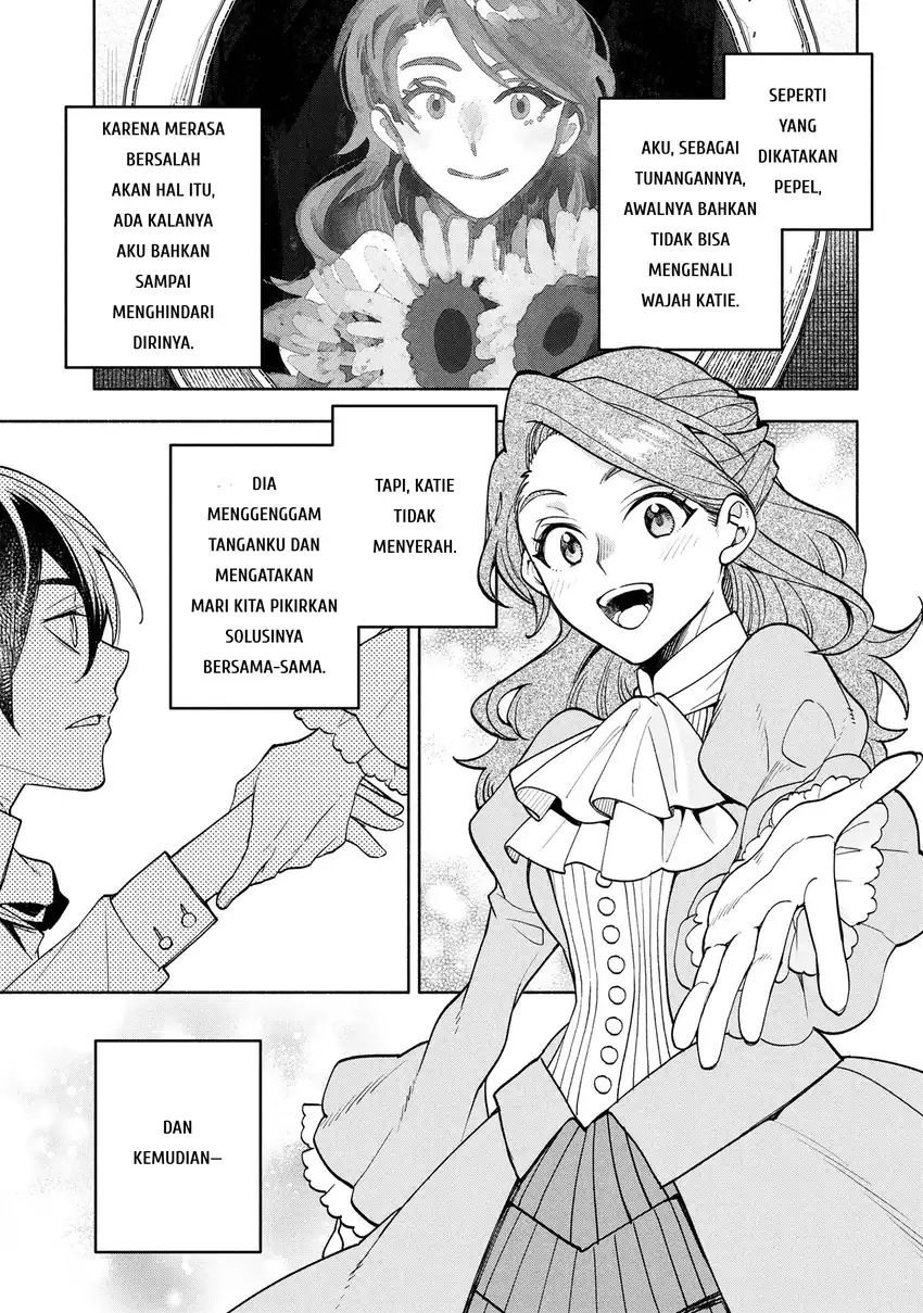 Ore no Manamusume wa Akuyaku Reijou Chapter 4 Gambar 13