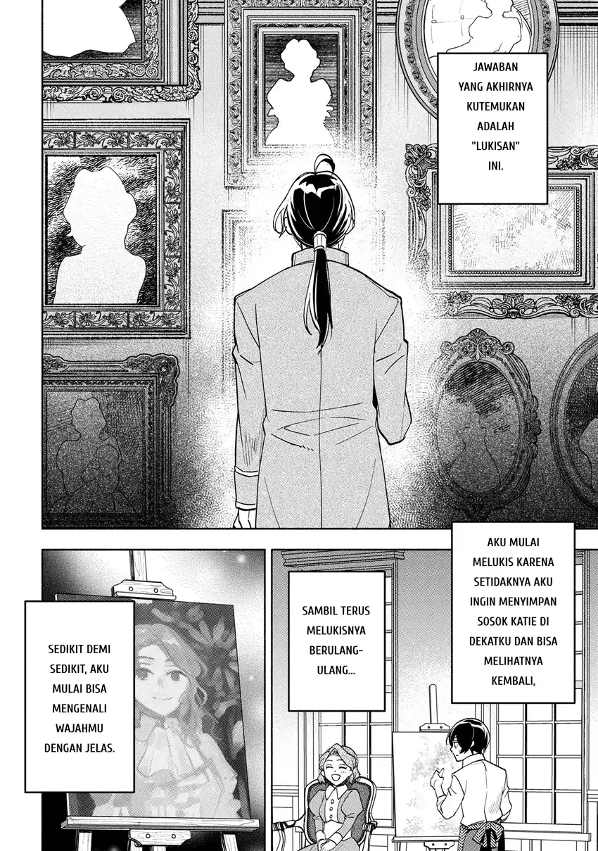 Ore no Manamusume wa Akuyaku Reijou Chapter 4 Gambar 14