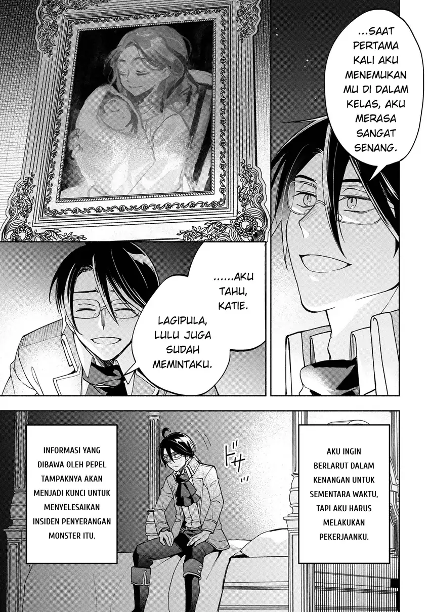 Ore no Manamusume wa Akuyaku Reijou Chapter 4 Gambar 15