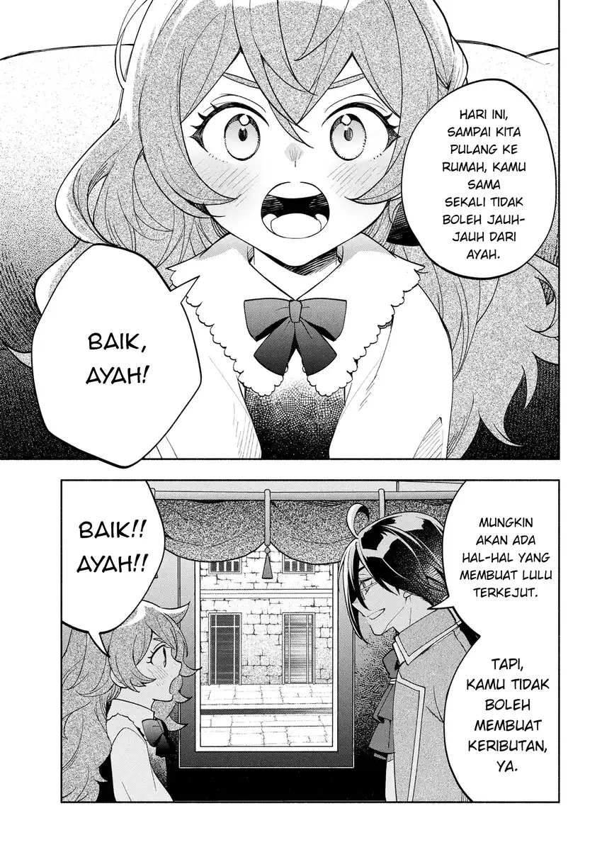 Ore no Manamusume wa Akuyaku Reijou Chapter 4 Gambar 19