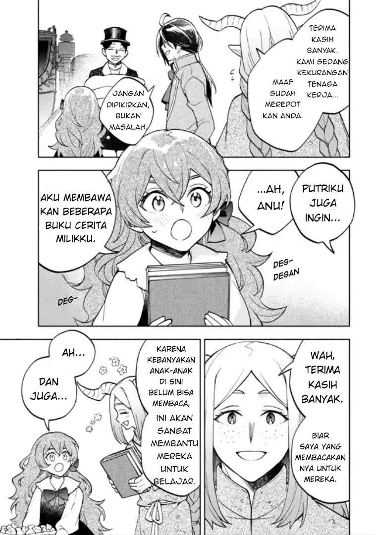 Ore no Manamusume wa Akuyaku Reijou Chapter 4 Gambar 25