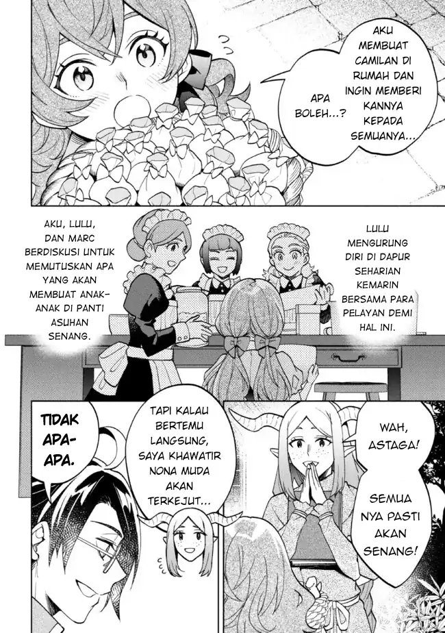 Ore no Manamusume wa Akuyaku Reijou Chapter 4 Gambar 26