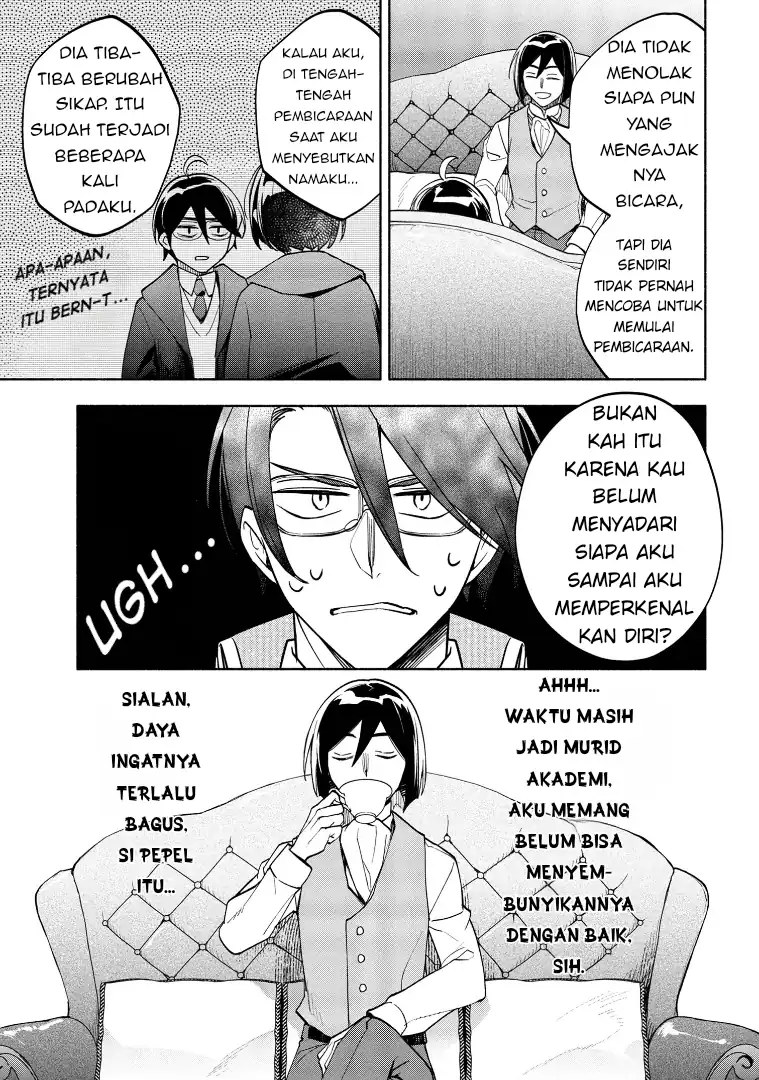 Ore no Manamusume wa Akuyaku Reijou Chapter 4 Gambar 3