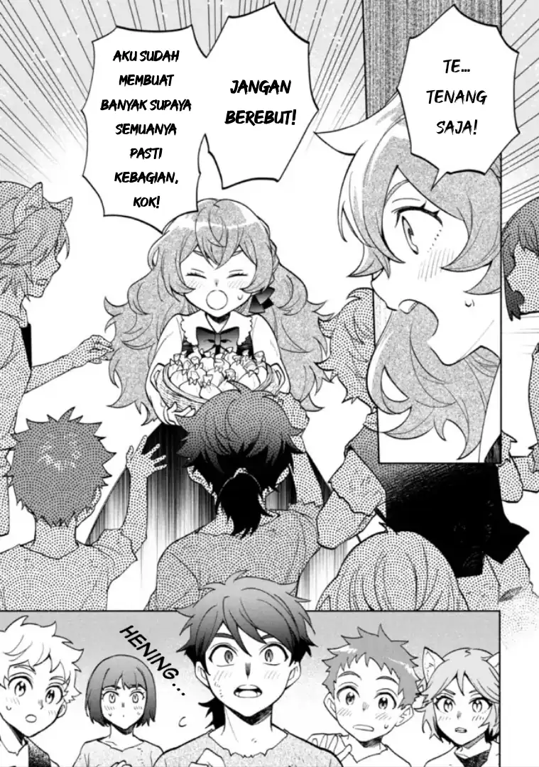 Ore no Manamusume wa Akuyaku Reijou Chapter 4 Gambar 31