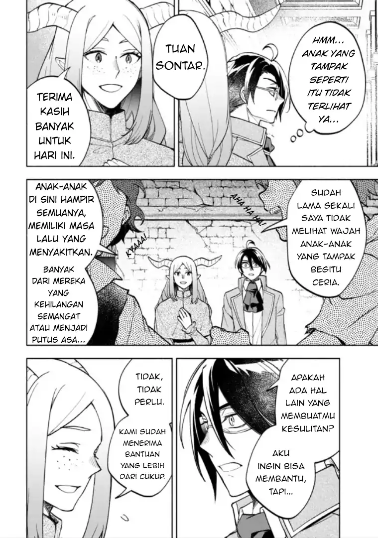 Ore no Manamusume wa Akuyaku Reijou Chapter 4 Gambar 34