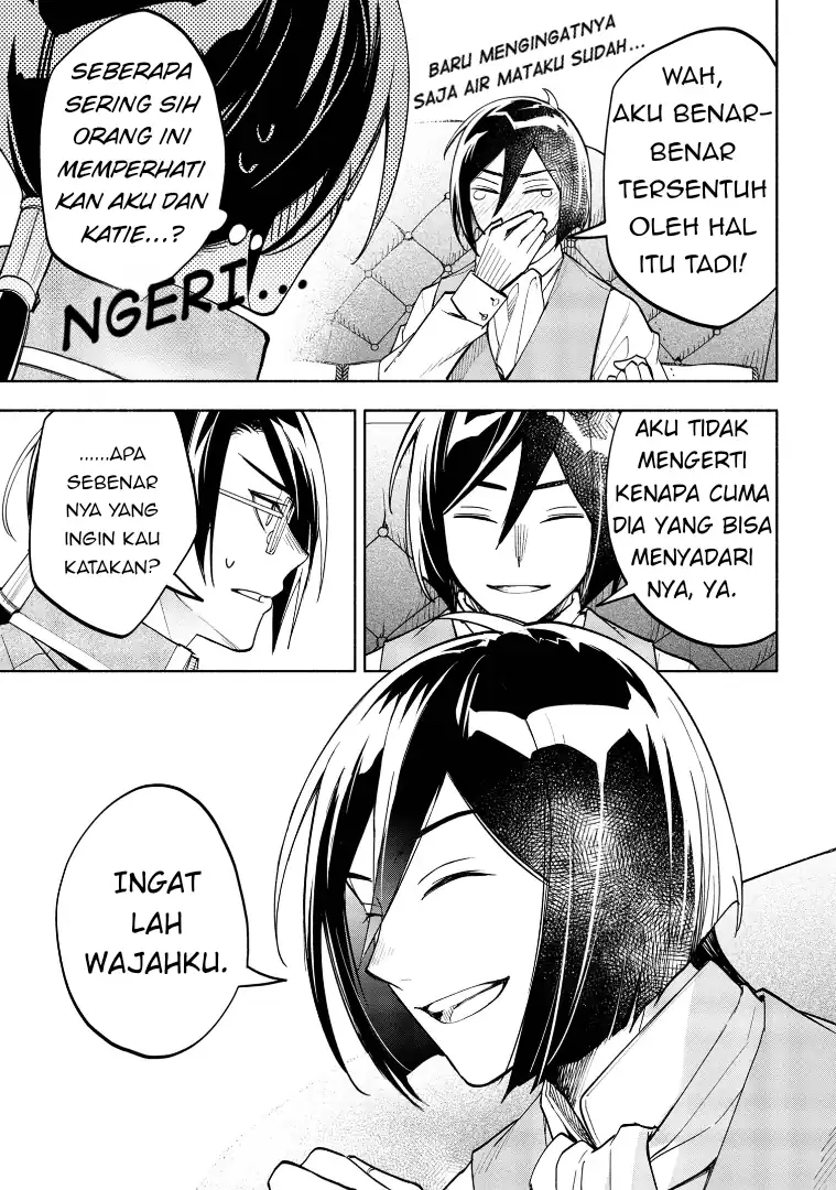 Ore no Manamusume wa Akuyaku Reijou Chapter 4 Gambar 7