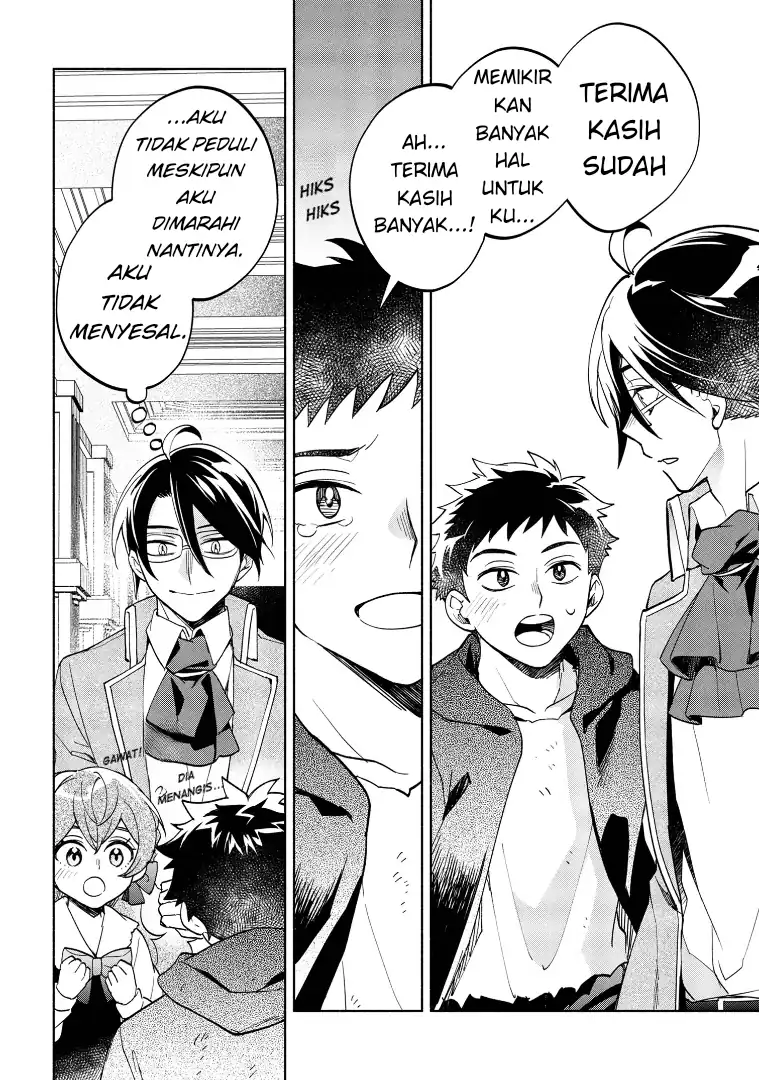 Ore no Manamusume wa Akuyaku Reijou Chapter 5 Gambar 14