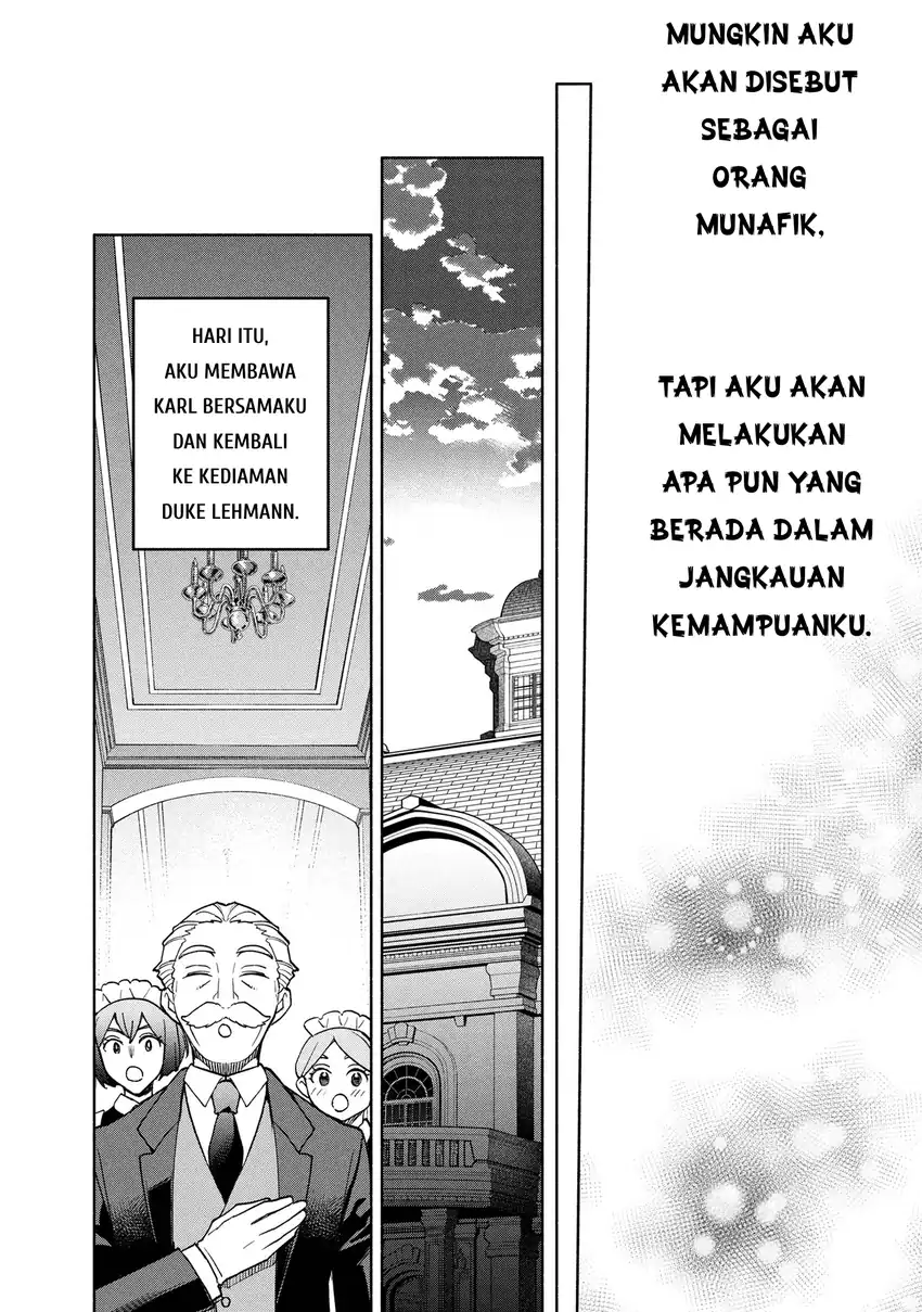 Ore no Manamusume wa Akuyaku Reijou Chapter 5 Gambar 15