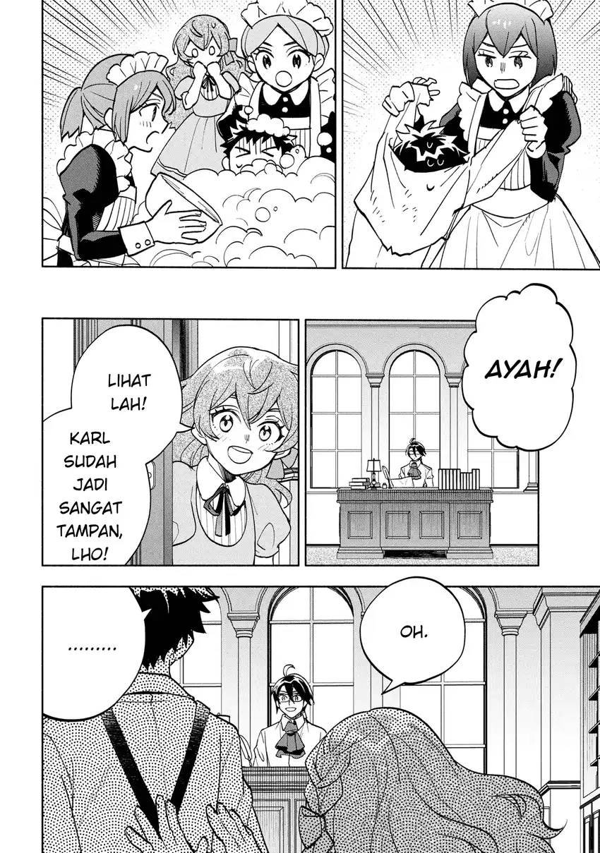 Ore no Manamusume wa Akuyaku Reijou Chapter 5 Gambar 16