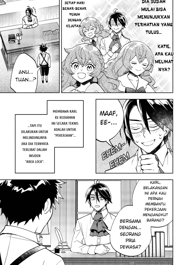 Ore no Manamusume wa Akuyaku Reijou Chapter 5 Gambar 19