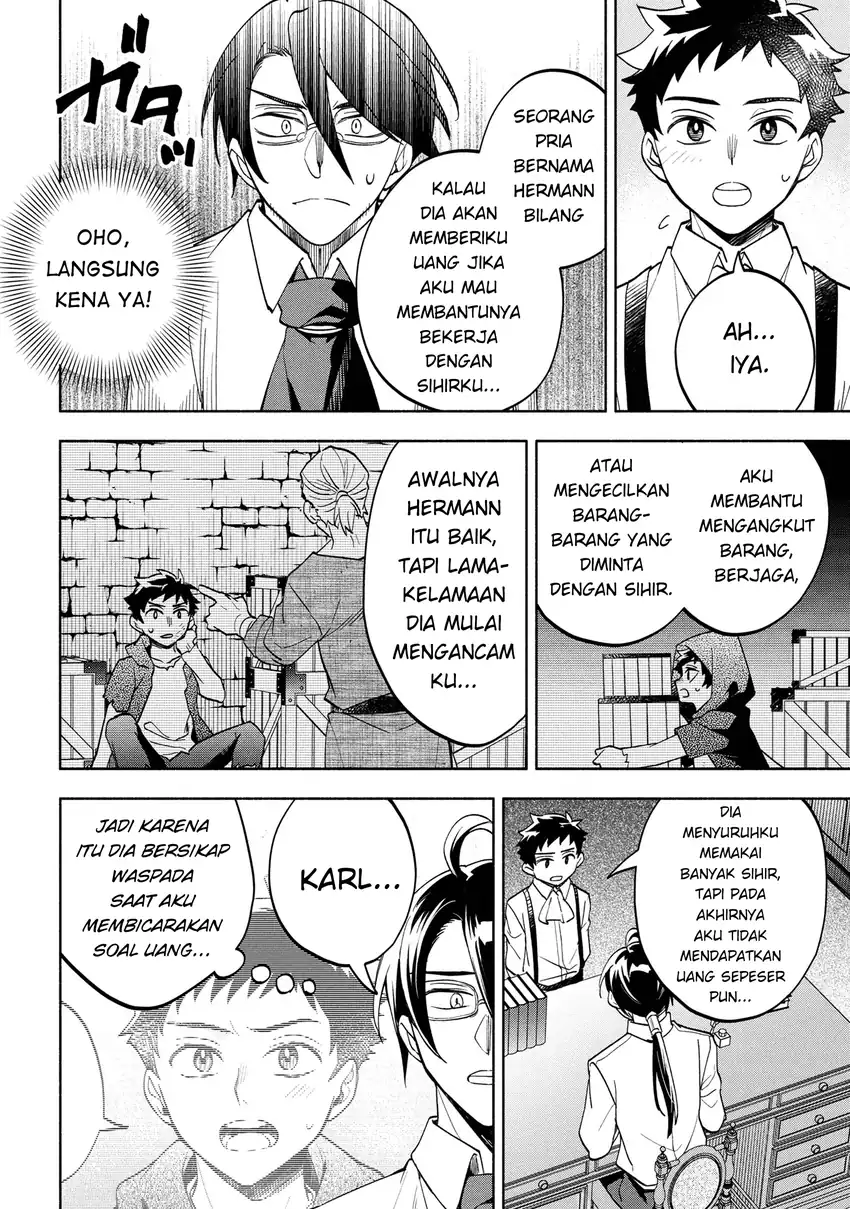 Ore no Manamusume wa Akuyaku Reijou Chapter 5 Gambar 20