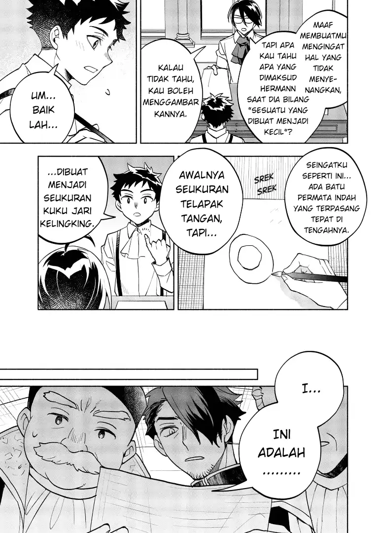 Ore no Manamusume wa Akuyaku Reijou Chapter 5 Gambar 21