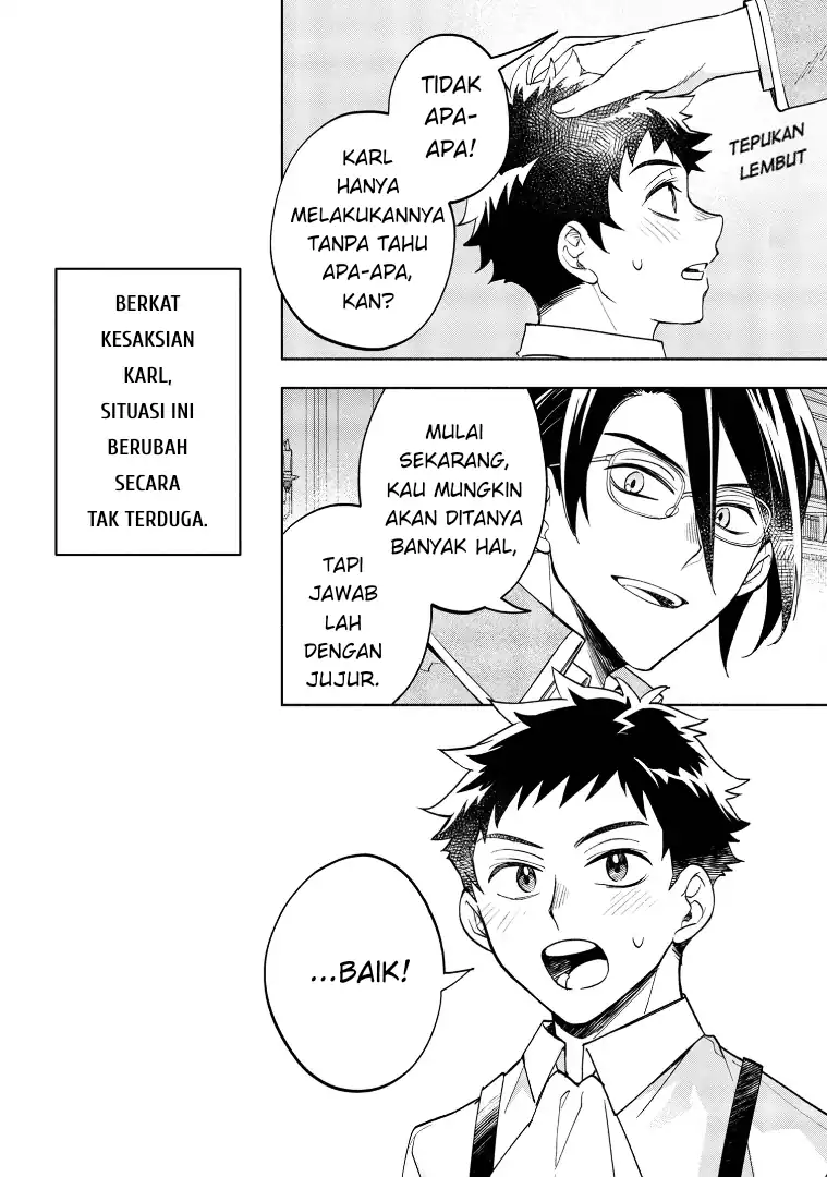 Ore no Manamusume wa Akuyaku Reijou Chapter 5 Gambar 24